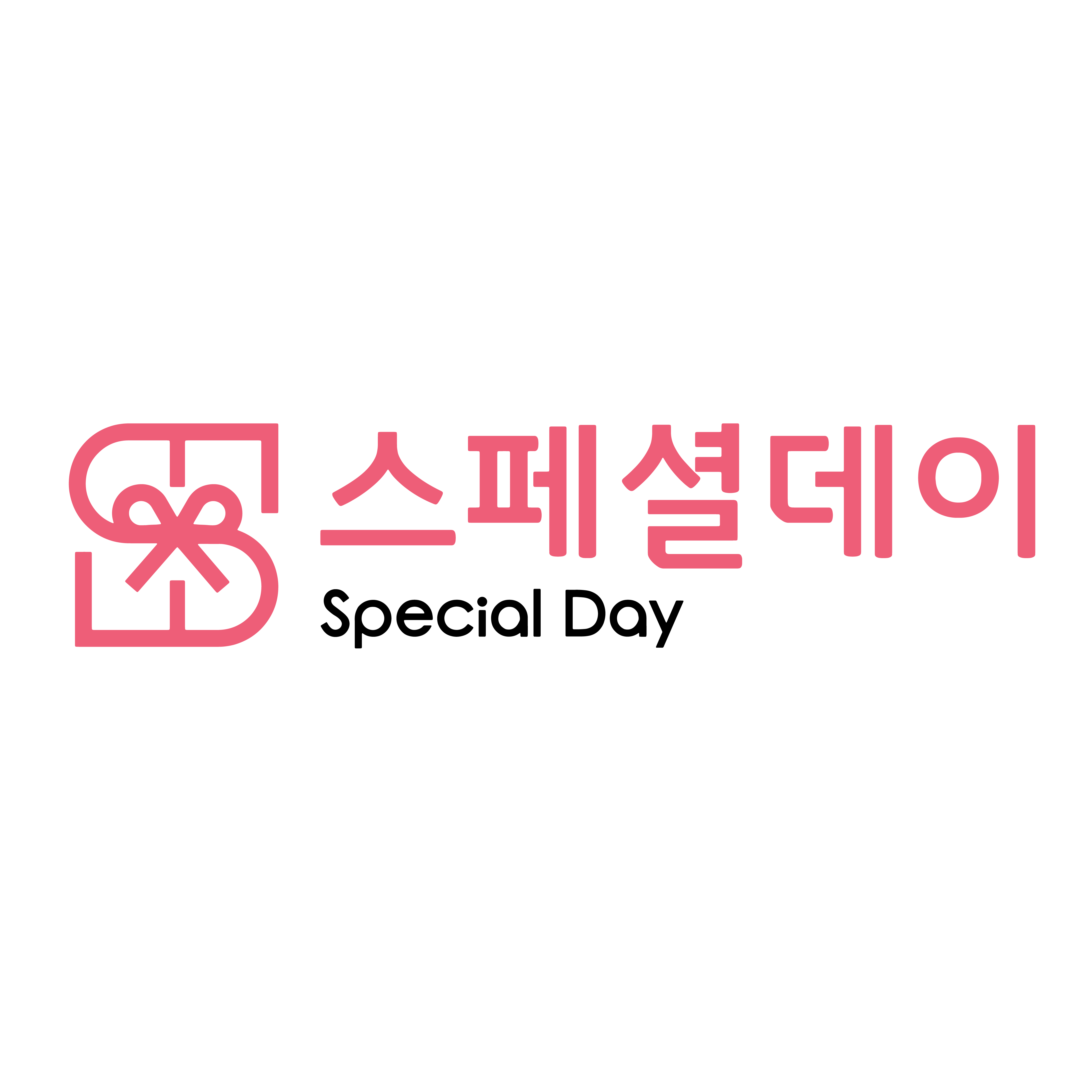 Special Day Logo